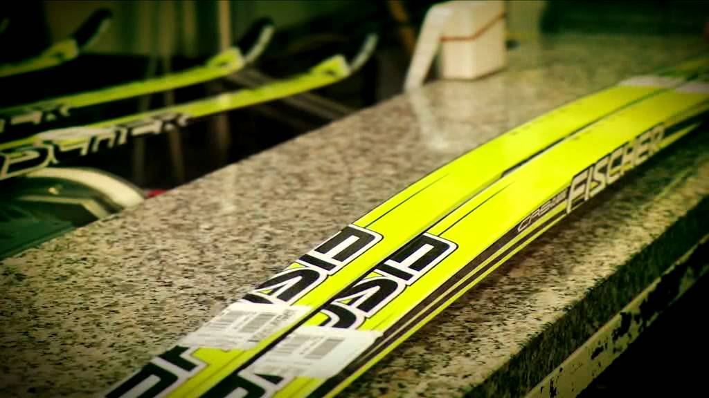 Fischer спортцех