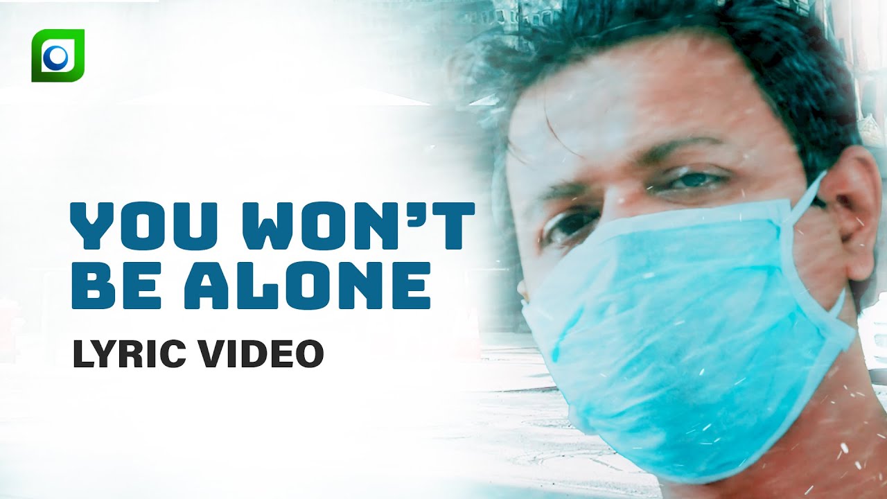 YOU WON'T BE ALONE - Krsna Solo (Official Lyric Video) | Uplifting Song Lyrics 2020