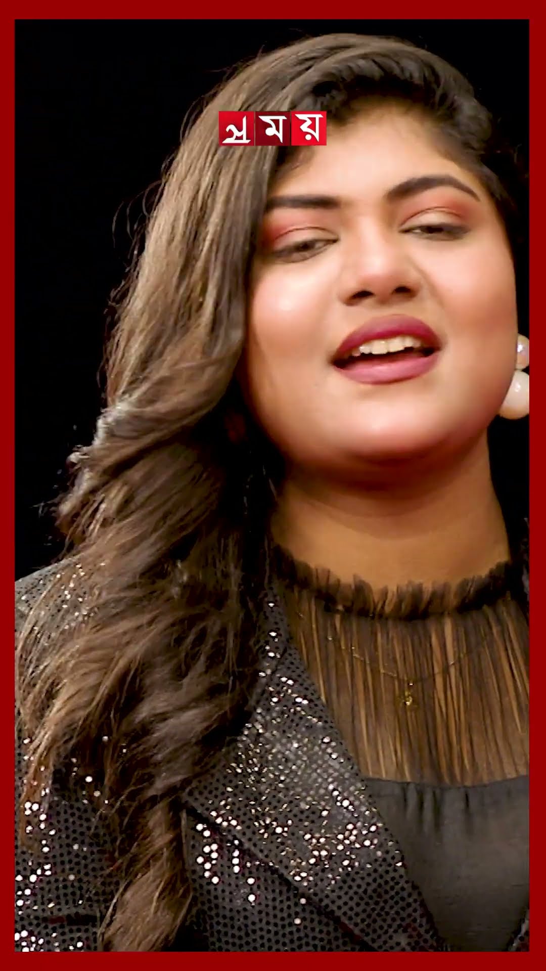 মারিয়া ভুজঙ্গ তীর: সানজিদা রিমি #sanzidarimi #mariavujongotir #banglasong #entertainment #shorts