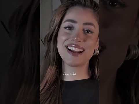 خطفوني عنيه خطفوني عمرو دياب  حالات واتس