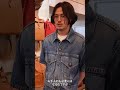 鞄を作る音が響く札幌のお店をご紹介|革鞄工房HERZ 札幌店(short)