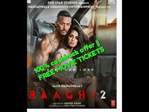 100%-cashback-baaghi-2-movie-||-free-movie-ticket-||-paytm-offer-||-by-a2z-guruji