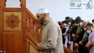ما تبسر من سورة يوسف  || الشيخ محمد كُليب || Sheikh Mohamed Koleib