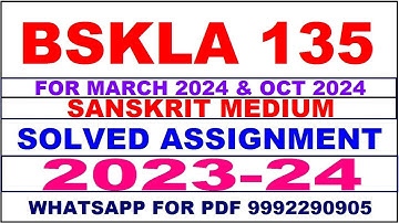 bskla 135 solved assignment 2023-24 | bskla 135 solved assignment in sanskrit 2024 | bskla 135 2024