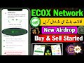 ECOX  KYC Problem || ECOX Network Mining App || How to Boost Ecox Network Mining Speed