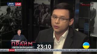 Мураев: для Гройсмана сейчас лучшее время уходить с "тонущего корабля" Порошенко Мураев: для Гройсмана сейчас лучшее время уходить с "тонущего корабля" Порошенко