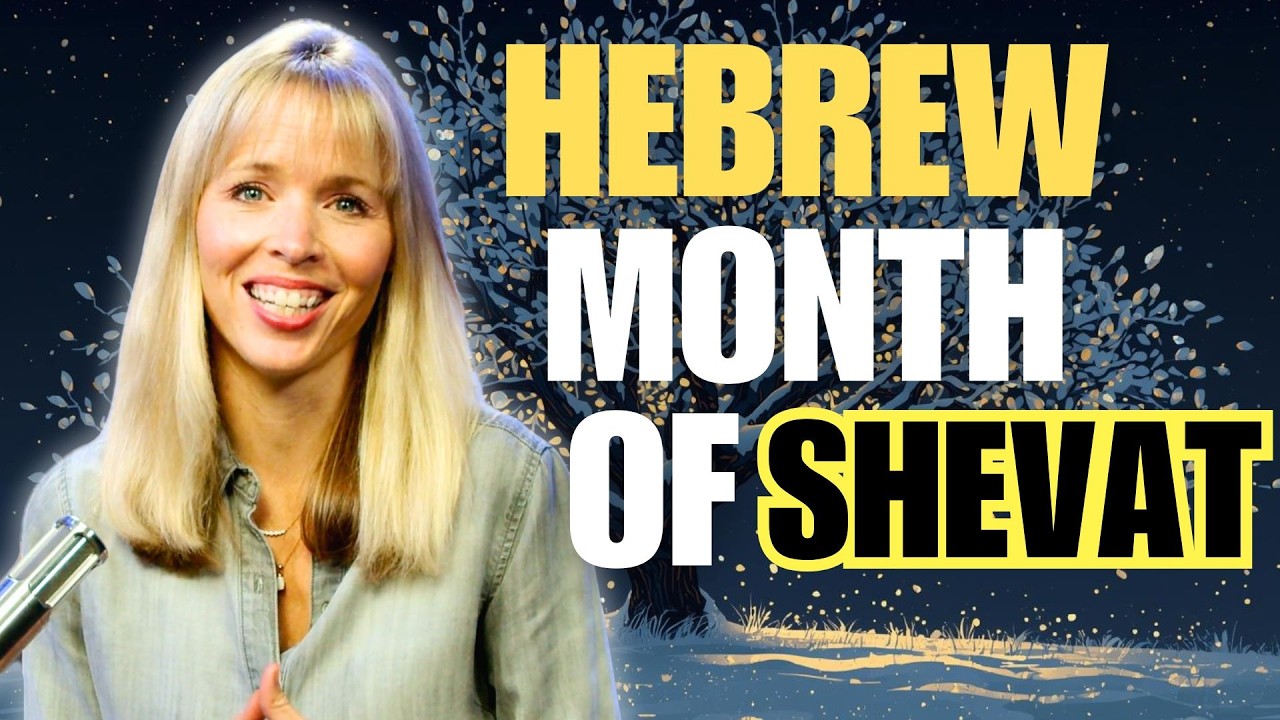 Месяц Шеват по-еврейски | Переход в обетованные места