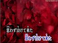 仲間と言う家族/前川 清[唄:小李飛刀]