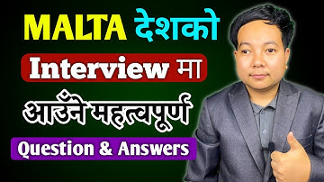 Malta interview question and answer for working visa l Malta interview in nepal l Malta interview 