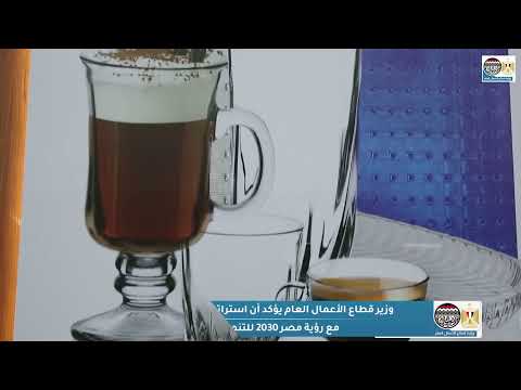 معرض مصر الدولي للطاقة إيجبس 2025