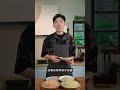 潮汕沙茶酱 你们知道潮汕人厨房必备的沙茶酱是用什么做成的吗它可是牛肉火锅的灵魂蘸料鲜香醇厚微甜回甘 潮汕沙茶酱 沙茶酱 沙爹酱 潮汕沙茶酱 你们知道潮汕人厨房必备的沙茶酱是用什么做成的吗它可是牛肉火锅的灵魂蘸料鲜香醇厚微甜回甘 潮汕沙茶酱 沙茶酱 沙爹酱