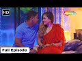 Kala duhla   watch full episode  crime ni dunia  crimenidunia7495