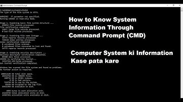 How to check #system  Information Through Cmd| Computer सिस्टम कि जानकारी  कैसे पता करे