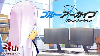 リゼ・ヘルエスタの配信のサムネイル画像