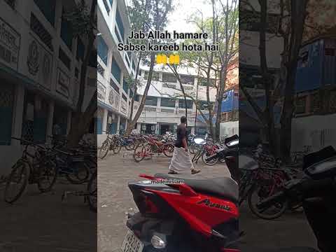 Jab Allah kareeb hota hai #youtubeshorts #ytshorts #motivationalquotes #motivational #islamicshorts