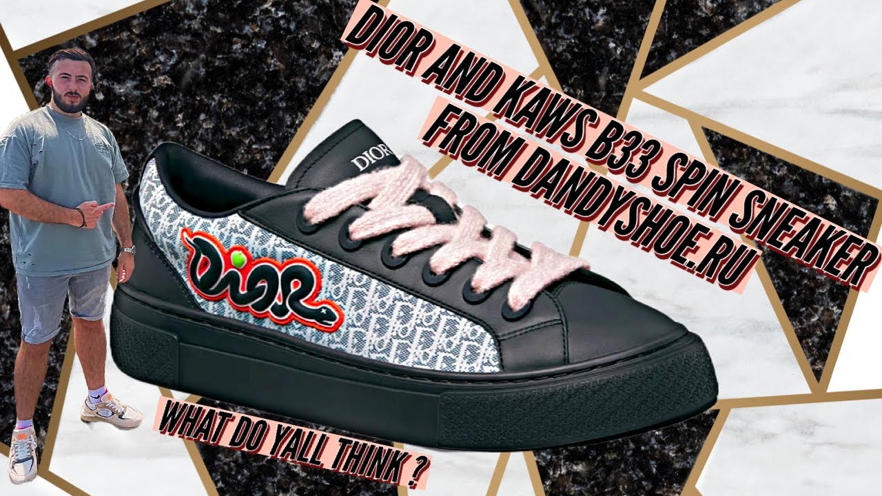 Dior☆DIOR AND KAWS B33 スニーカー 限定版 I GOT THE DIOR x KAWS B33 SPIN SNEAKERS! | LIMITED EDITION