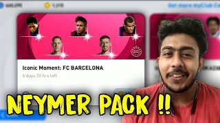 Barcelona Neymer Pack Opening ?? | Will i get it