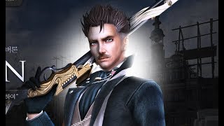 Granado Espada New NPC Moon All Skill Motion &amp; Pose