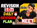 “NEET 2026 Revision Strategy 🔥 | How to Revise Full Syllabus 4–5 Times & Crack NEET”