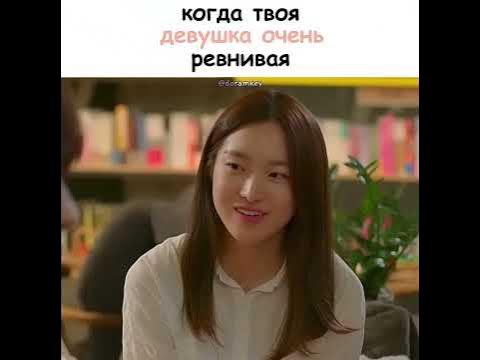 🎬 название: фея тяжелой атлетики | 14 серия #дорама #dorama #дорамы # ...