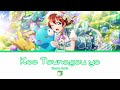 Koe Tsunagou yo / Emma Verde / Sub [Romaji | English | Espa&ntilde;ol]