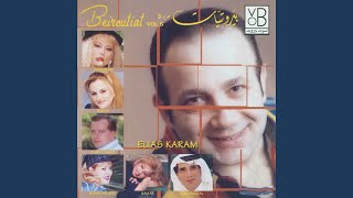 Zina Wel Assli Saiidi