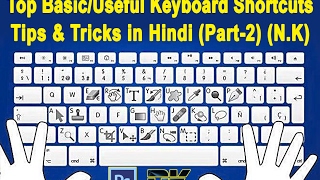 Please watch: "how to change keyboard shortcuts in photoshop (in
hindi) (nk)" https://www./watch?v=fr84nk9ap5e -~-~~-~~~-~~-~- tutorial
...