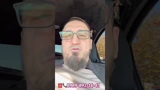Реабилитация это причина!