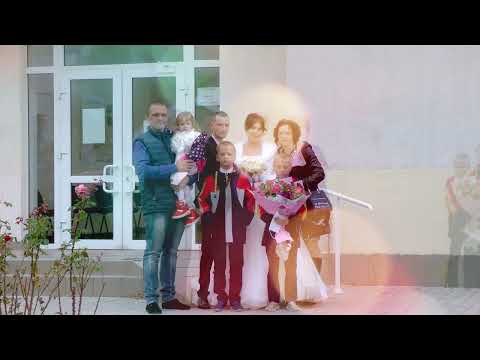 Свадебный клип - начало свадьбы. ФотоВидеоСтудия 'ЭКСКЛЮЗИВ' Донецк, ДНР.