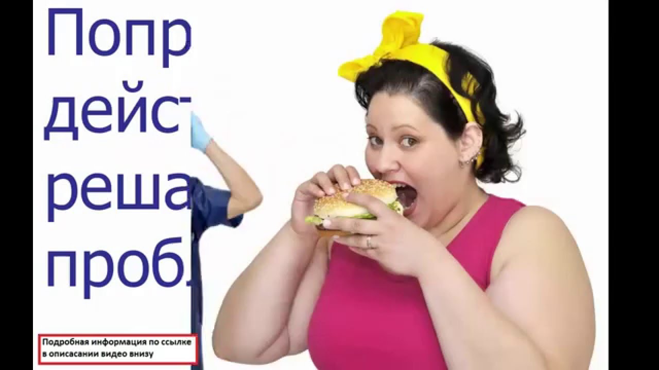 лечение трофической язвы при сахарном диабете - YouTube