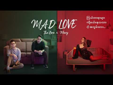 MAD LOVE -