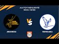 Match 36  jib vs tra  highlights  fancode ecs milan  01 may 2023  ecs23273