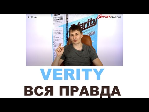 Моторные масла Verity для автомобилей и мото техники. Япония или нет? Почему так дорого? #VERITYOIL