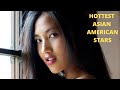 Top 10 most famous asian american stars