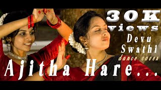 Download Lagu AJITHA HARE | DANCE COVER | AROHA MUSIC | DEVU, SWATHI MP3