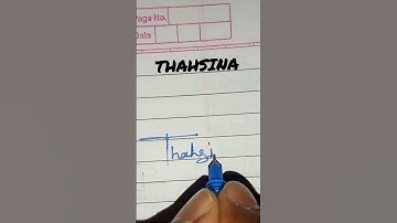 Thahsina Name Signature #short #signature