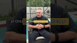 УВИДЕЛ ЧТО ТАКОЕ ЗАГНИВАЮЩИЙ ЗАПАД ПОСЛЕ РАЗВАЛА СССР, бывший полицейский из Украины #работавсша