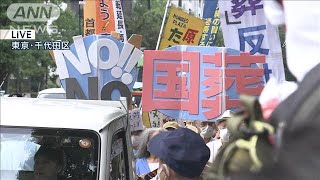 「国葬反対」日比谷公園でデモ　約500人か集結　銀座、東京駅方面に行進へ(2022年9月27日)