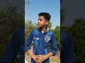lukka Bhai main tumse sirf ek sabaal poochhunga #shorts #shortsfeed #viral #viralvideo #youtube