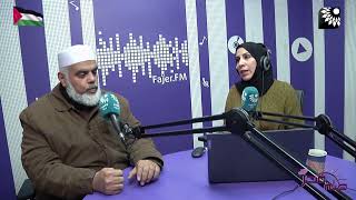 اصنع لنفسك ولغيرك معروفا ولا تضيق على غيرك