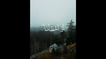 #القرآن_الكريم #المنشاوي #تلاوات_نادرة #quran #عَلِيّ