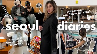 : VLOG #14:    , -,    