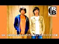 【SCOOBIE TWO】184:GAMOさんはスカパラで一番のソウルフリーク?の巻【SCOOBIE DO】