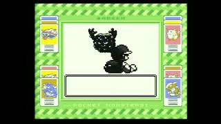 スーパーゲームボーイ2で ポケモン緑 その17 - YouTube