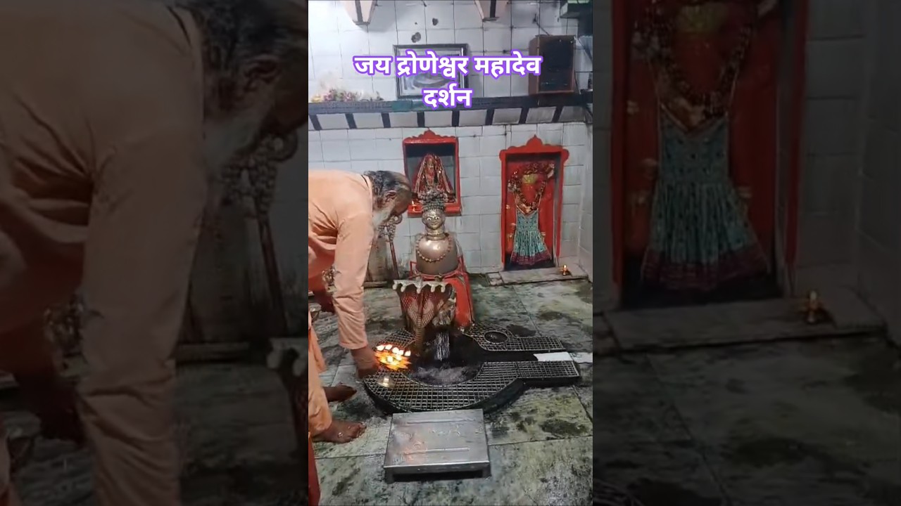 Har Har Sambhu"#viralreels #shortsvideo #videoviral #trendin