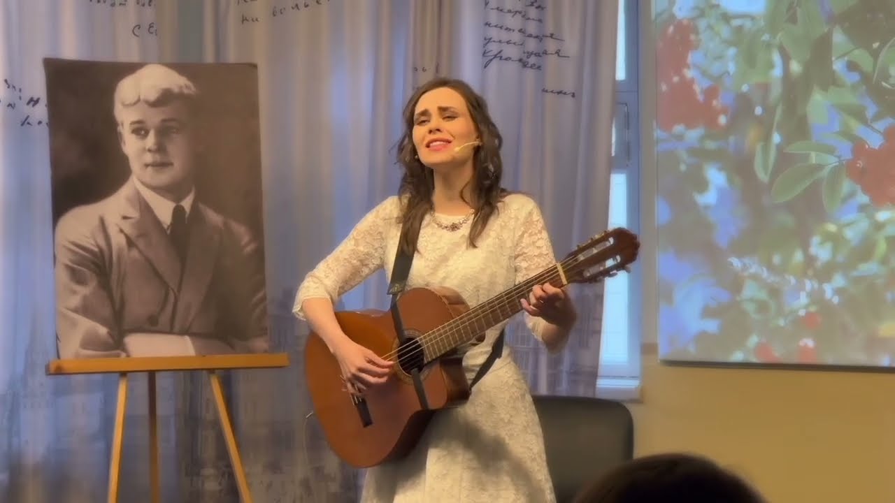 Watch «Что стоишь,качаясь,тонкая рябина?» Русская народная песня. Видео с концерта в музее С.Есенина on YouTube