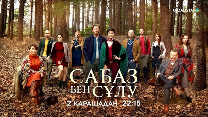 Джон Карделли Falcon порно видео