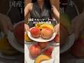 国産フルーツ・ケーキ100分食べ放題