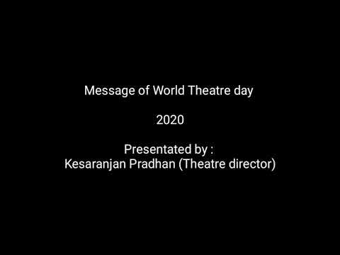 2020: World Theatre day message