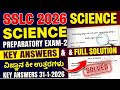 SSLC 2026:SCIENCE PREPARATORY EXAM-2 KEY ANSWERS ವಿಜ್ಞಾನ ಪೂರ್ವ ಸಿದ್ಧತಾ ಪರೀಕ್ಷೆ-2 ಕೀ ಉತ್ತರಗಳು 